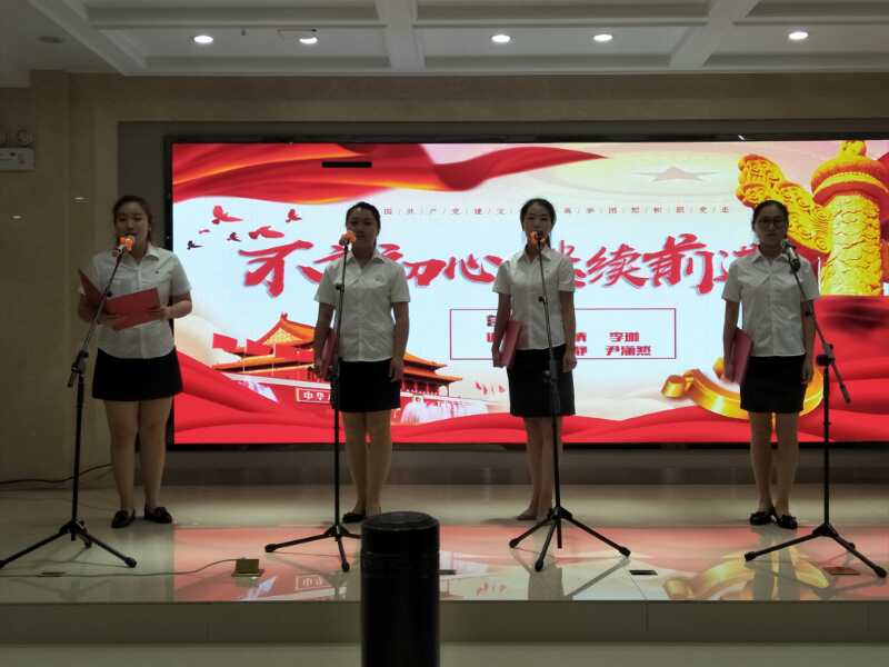 集團(tuán)舉辦職工“中國夢?勞動(dòng)美”誦讀比賽